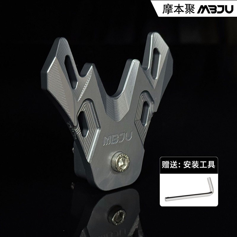 春风极核AE4/AE4i极核AE5铝合金挂钩前置物头盔钩电动车改装挂钩