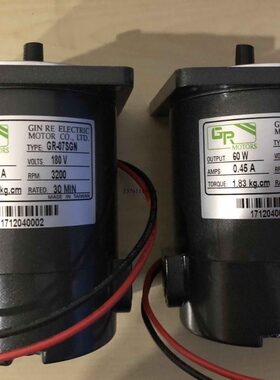 台湾GR减速机 4GN-15K  GR-07SGN 30W 24V GR马达 电机 GRM29SP8