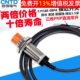 ZBY 08PA 18MM CY18E CNTD传感控制器感应接近开关pnp三线常开24v