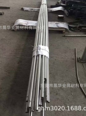 供应4J42铁镍合金棒 铁镍封接合金4J42圆棒 4J42棒材