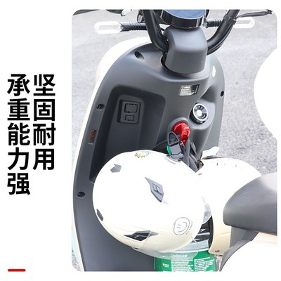 电动车挂钩台铃N1EB倍特BGBZ9R金箭绿源电瓶车前置头盔包包挂物勾