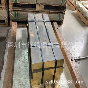 激光切割黄铜板H65 割圆 切方 切割花纹形状 厚度10 8 6 5 4.5mm