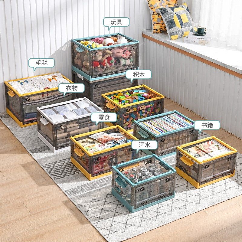 大号带盖塑料折叠收纳箱书籍书本透明玩具滑轮整理箱书箱储物箱