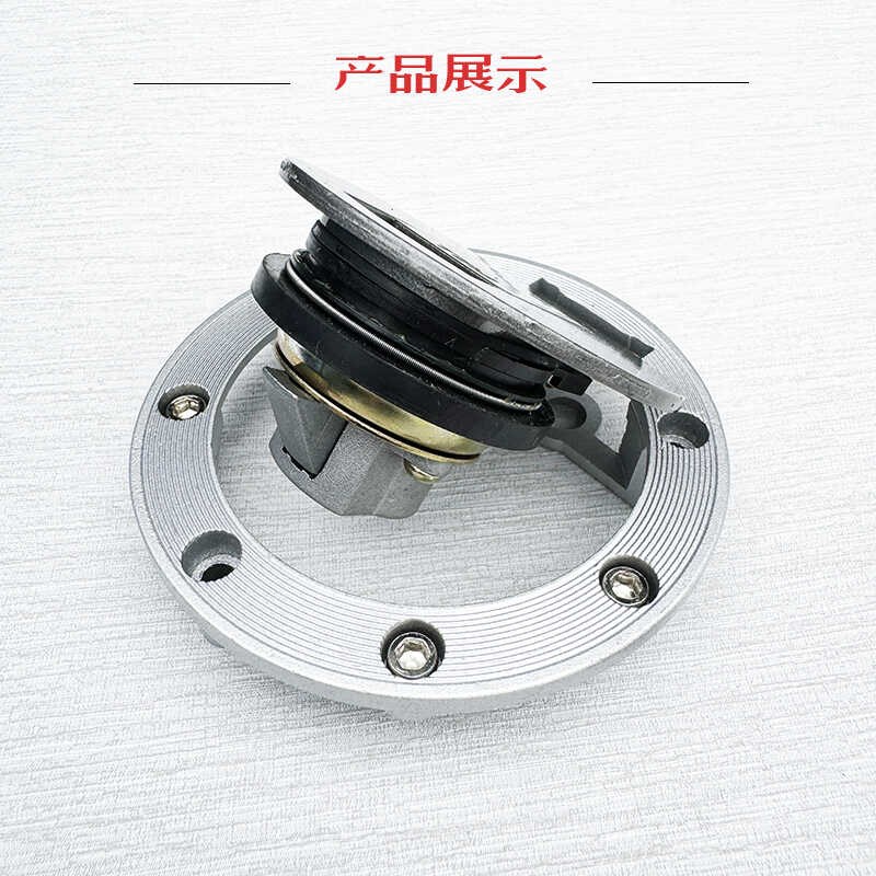 三轮车油箱盖DL250摩托车改装铝合金油箱锁GSX250R防盗油箱配件