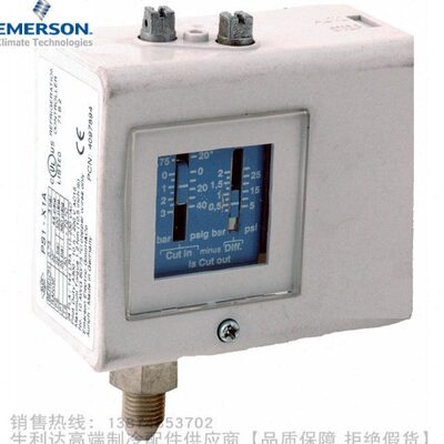 EMERSON/艾默生单低压压力控制器PS1-A3A A3K A3L A3U A3X