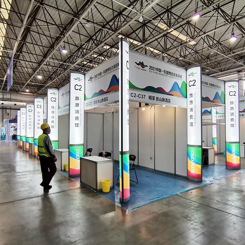 发光灯箱展架标摊展览v宣传广告展会展示架灯箱标摊