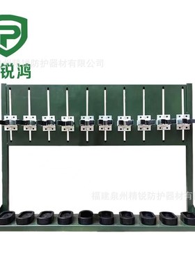 95便携56枪架枪柜03式升降多功能枪架J枪托长枪架子军绿色枪架十