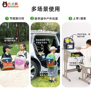 几乎熊小学生书包男轻便一二三年级护H脊减负女户外双肩儿童背包