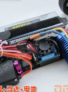 【DgLiLo】1:10 rc遥控车 专业D模型  高速平跑车架 DGXZ 可玩漂