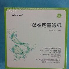 量速 慢速 各规中cm纸11牌双有货格滤  定 快速耗材  实验圈