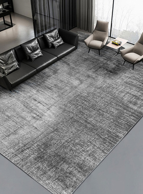北欧现代简约地毯客厅沙发茶x几地垫床边灰色卧室房间地毯全铺家