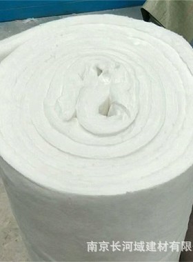 128k硅酸e铝针刺毯白色硅酸铝针刺毯毡鲁阳锅炉硅酸铝保温隔热棉