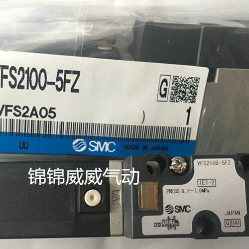 VB--FS现货10D12-5-55012Z-D1VV2012FSD  SMC电磁阀FS200120-