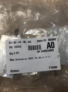 P 短  8现货-行8气缸2A16412318VC-12-18-德国FESTO5 12程  AD188