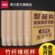 00加厚只一次性杯子整箱批得力大商用纸杯咖啡茶装 水杯家用10纸杯