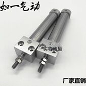 450 笔 C15ZZ210ZR 75Z CD60JZ方头ZA 50225R10J形30A1