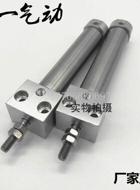 /6//20 笔/50225R10J形30A1-75Z/C15ZZ210ZR/Z//CD60JZ方头ZA/450