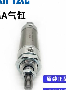 0X12/150亚德客/20//SC125不锈钢迷你气缸75原装A75/525MA100//50