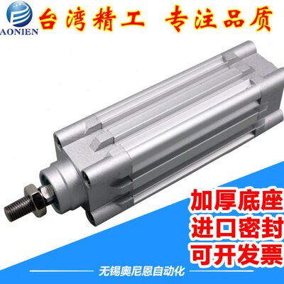 0S/ /50G//-60P/500/M70ND/403210气缸000SE/9C/0036008/