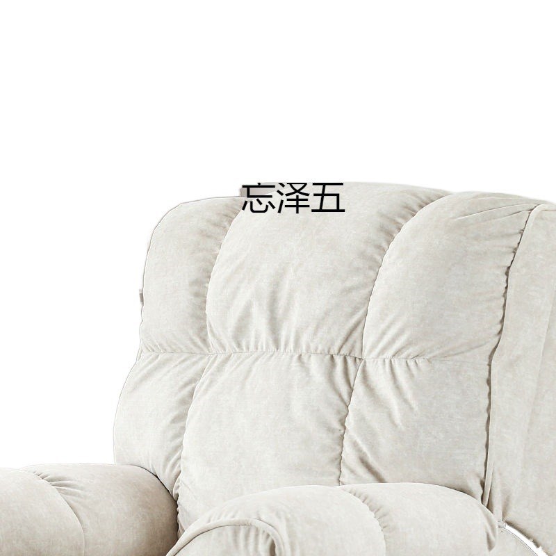 QR懒人沙发可躺可睡头等多功能小户型太J空单人沙发舱电动躺椅按