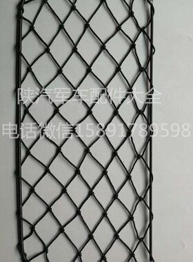 S汽配板S250K50网 9S安X21内饰陕X219X21车门0件陕汽延 0陕汽