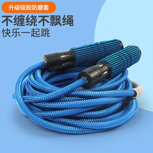 绳子人跳绳多体跳团体专业体育群体儿童大集绳跳绳双人小学生长长