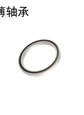 壁166RSZ薄70  轴承球RS9 6717067160R708  2深沟7