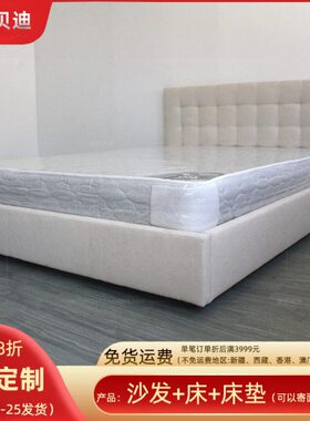 新款白色现代简约1.5米小户型储物公寓绒布1.8米软床米双人床