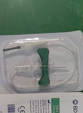 BD 3673p38 绿色 21G   8号