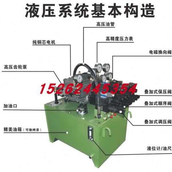 苏州天凌台湾TWOWAY台肯PSL-280K-06I压力继电器PSL-280K-21B
