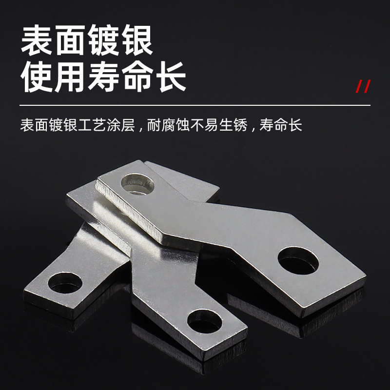 NM1-125/160/250A塑壳大小头开关延伸接线连接板断路器扩展铜排板