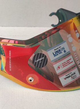LS2 FF313 揭面盔 原装镜片  VISOR