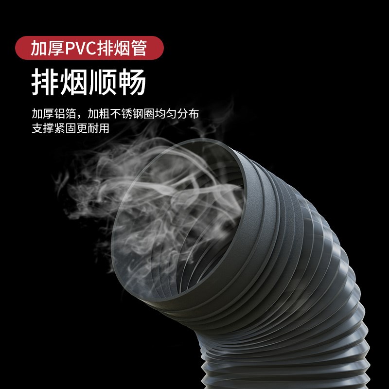 厨房抽油烟机排烟排气管加厚通用可伸缩软管排气扇出风管