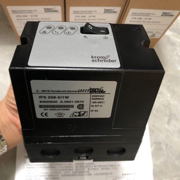 258L自动点火器IFS258-5/1W 烧嘴控制器