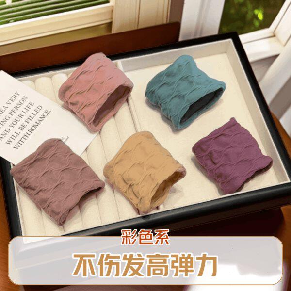 【下单立减50】宽边无接缝网格简约高弹力扎头皮不伤发绑头绳QC