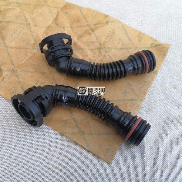 适用迈特威凯路威 2.0T发动机废气管 油水分离器连接管 德国进口