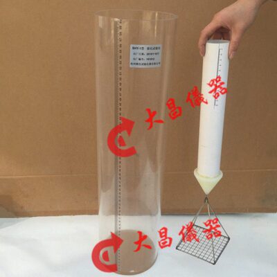 土壤湿化仪 SHY-1型土壤湿化试验仪 浮筒试验仪土工湿化测定仪