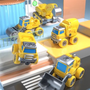 3岁4 变形恐龙玩具男孩动手益智电钻拧螺丝拼装 儿童拆装 工程车组装