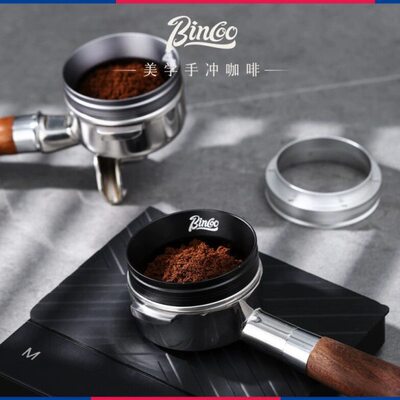 Bincoo意式咖啡磁吸接粉环咖啡机手柄磨豆防飞粉圈接粉器51/58mm