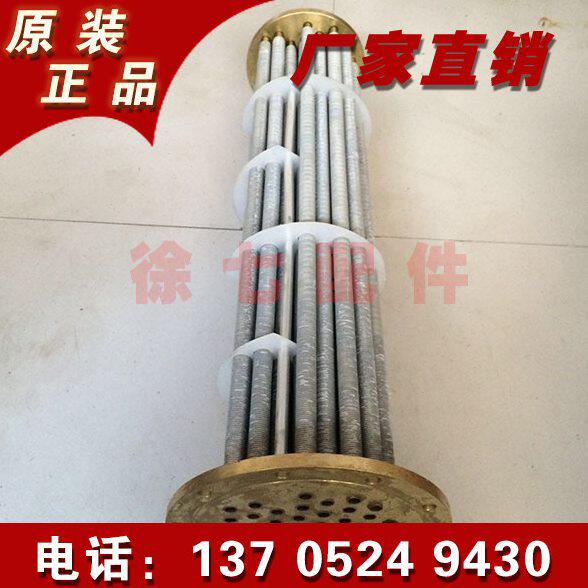 淄柴6170 8170机油冷却器芯子船用船舶配件