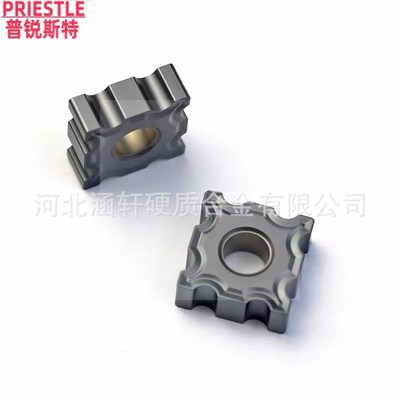 船厂用普锐斯特倒角机刀片复合式数控刀粒SNMG12T408R1.5R2R3R5