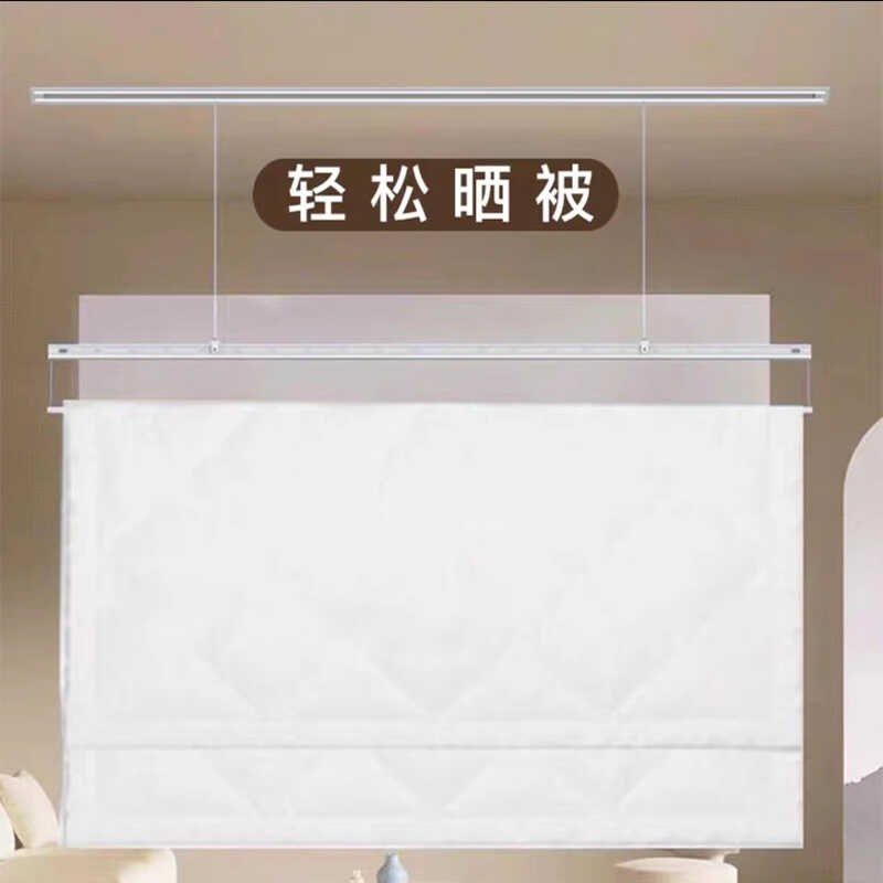 声控隐形晾衣架嵌入式电动衣架全自动升降式O智能遥控隐藏式晾衣