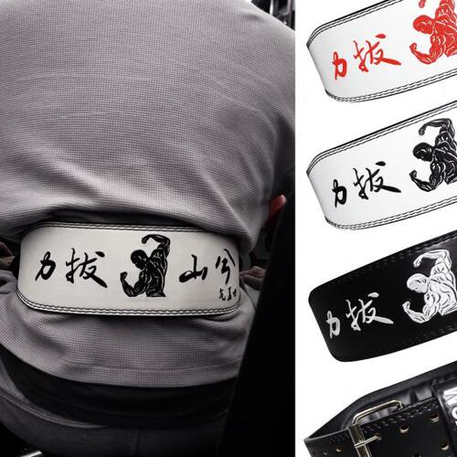能量风暴健身护腰带深蹲男女专业举重硬拉器械负重专业大力量训练