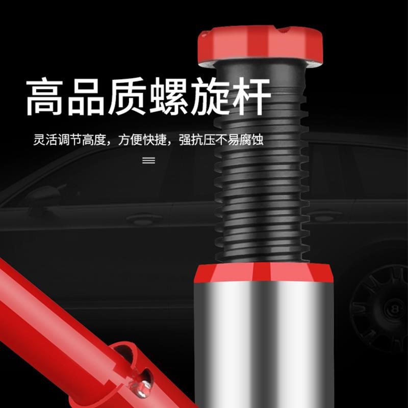 上海沪工液压千斤顶立式2/3/5吨T立式小汽车用车载手摇油压千金顶