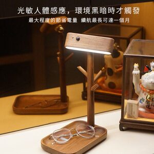 JIYI创意黑胡桃木入户玄关钥匙置物架收纳架带感应灯装饰摆件