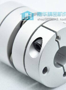 ST1-C加长型单膜片联轴器/伺服电机/丝杆/连轴器/大扭矩高精度