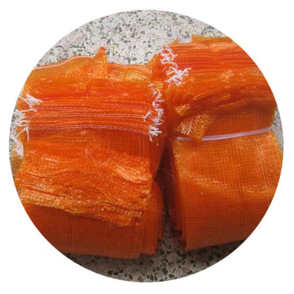 柚子专用网袋红肉红心三红黄肉琯溪蜜柚梅州沙田金柚打包装袋地瓜