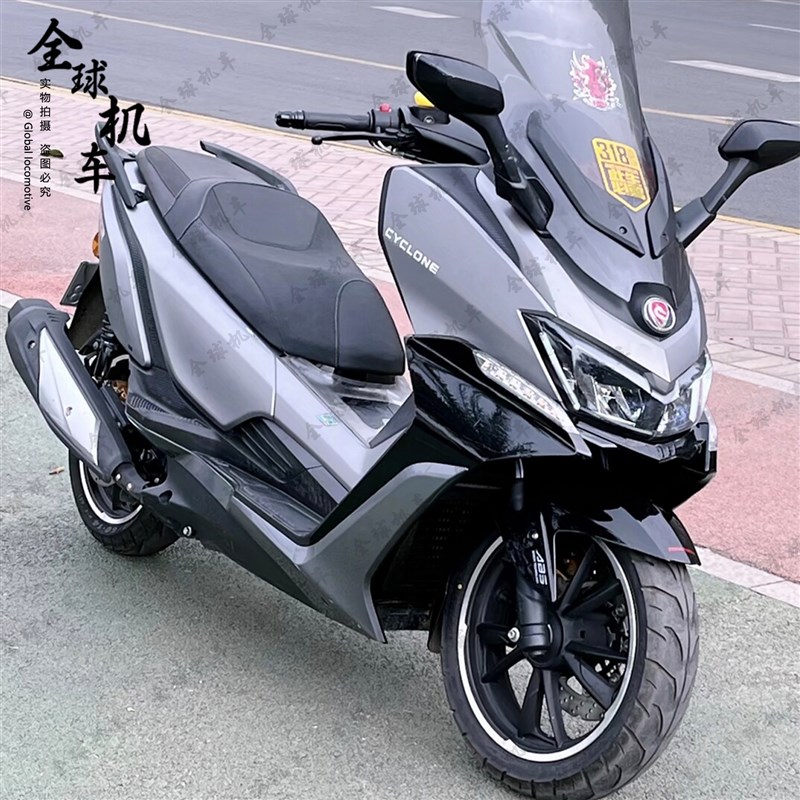 新款阿普利亚SR MAX250电喷水冷ABS大绵羊踏板赛艇比亚乔X7摩托车