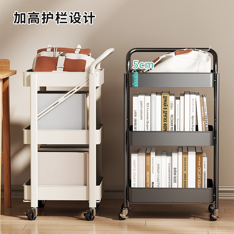 学习桌旁落地带轮书架分层置物架多功能收纳层架可折叠小推车置物