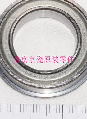 全新原装 京瓷 FS-C8020 C8025 C8520 C8525 M8024 定影辊轴承